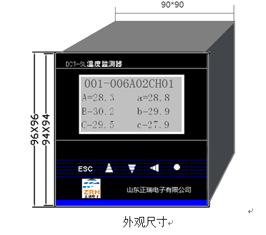 5c0f6aadd45df.png image001.png