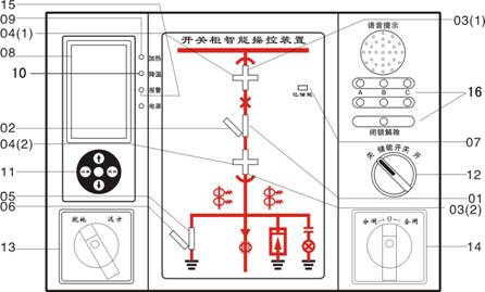 5c10bcef08bcf.jpg image004.jpg