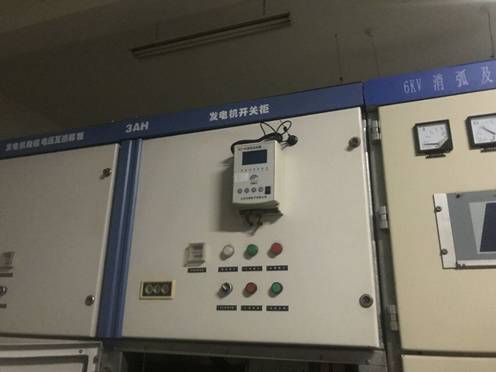 5c10c76ab0e7f.jpg image011.jpg