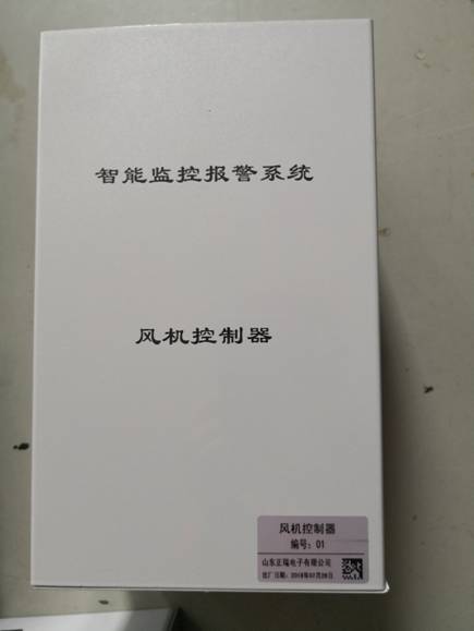 5c11c023daa1a.jpg image002.jpg