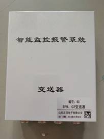 5c11cd66633d7.jpg image008.jpg