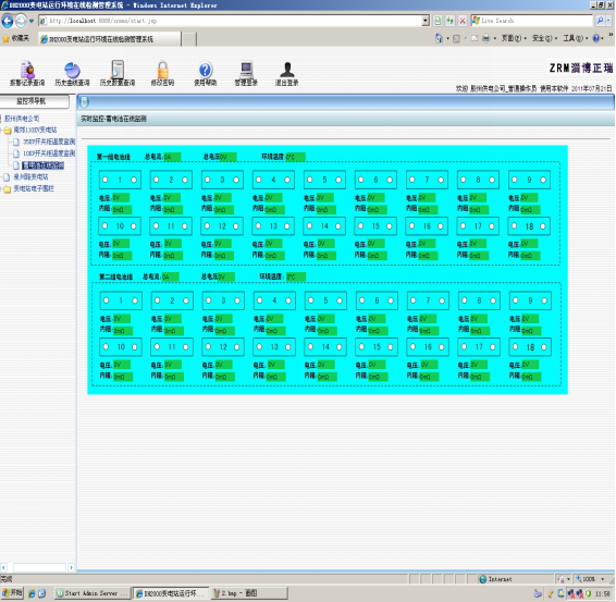 5c496fe500f56.png blob.png