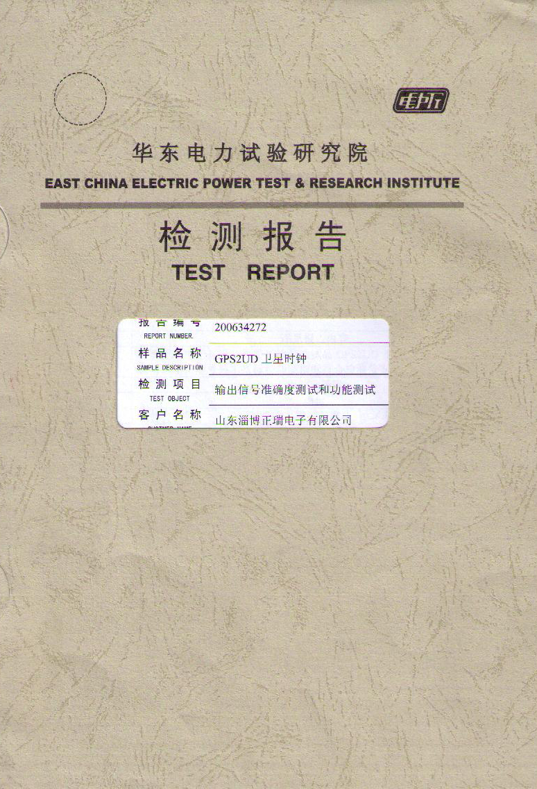 5dd8de8e89c0d.jpg 5dd8de8e89c0d.jpg