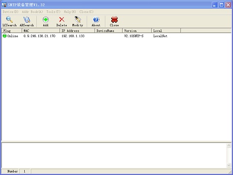 60c0609344d29.jpg ip設置2.jpg