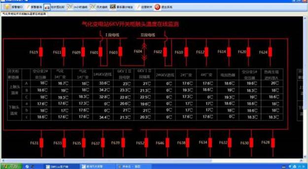 64d32eb5c4341.jpg QQ截圖20230809141334.jpg