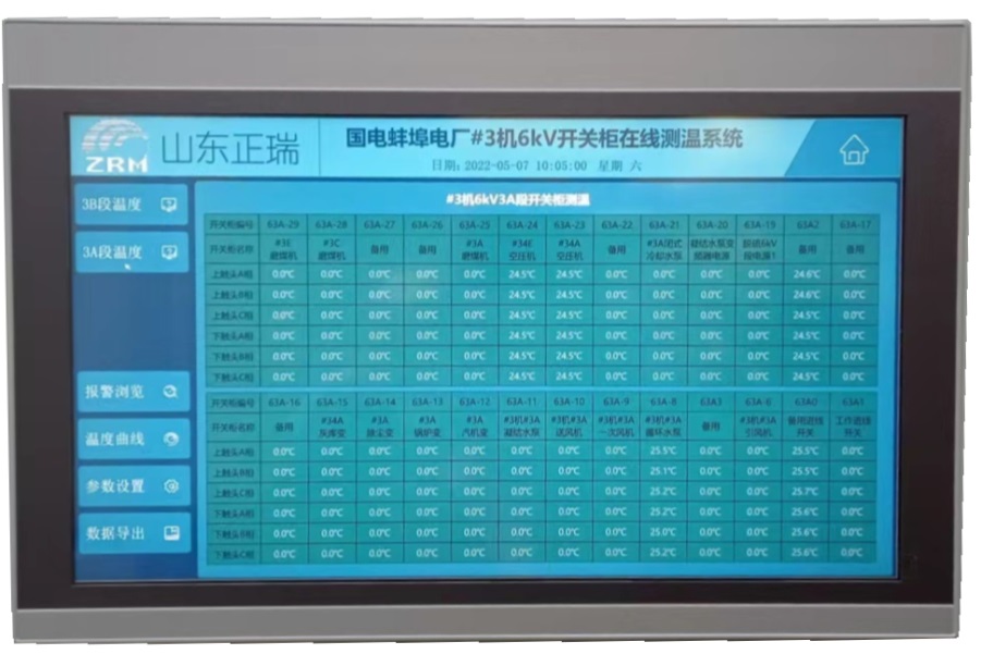 64f96bc1d9070.jpg 64f96bc1d9070.jpg